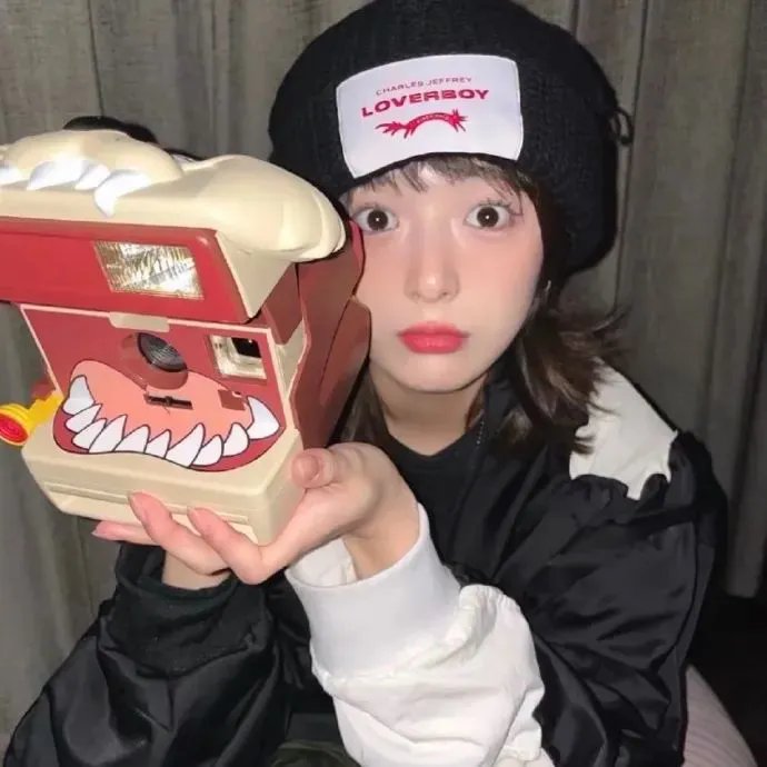 为丑女献上花束